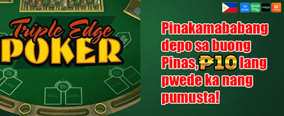 Welcome New Player Bonus promotion banner